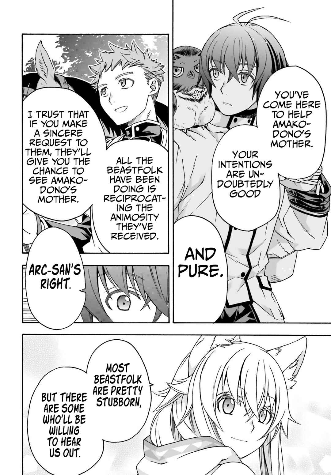 Chapter 75 - Page 7