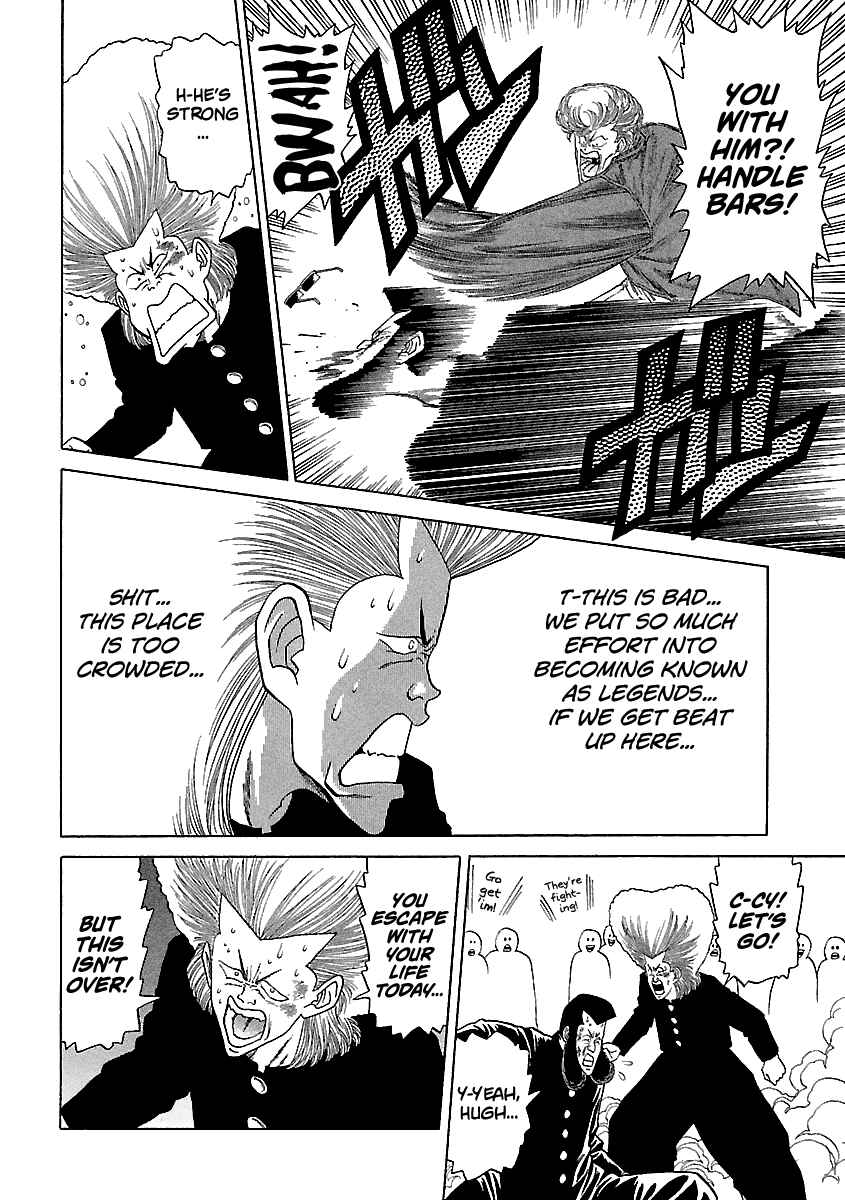 Chapter 140 - Page 10