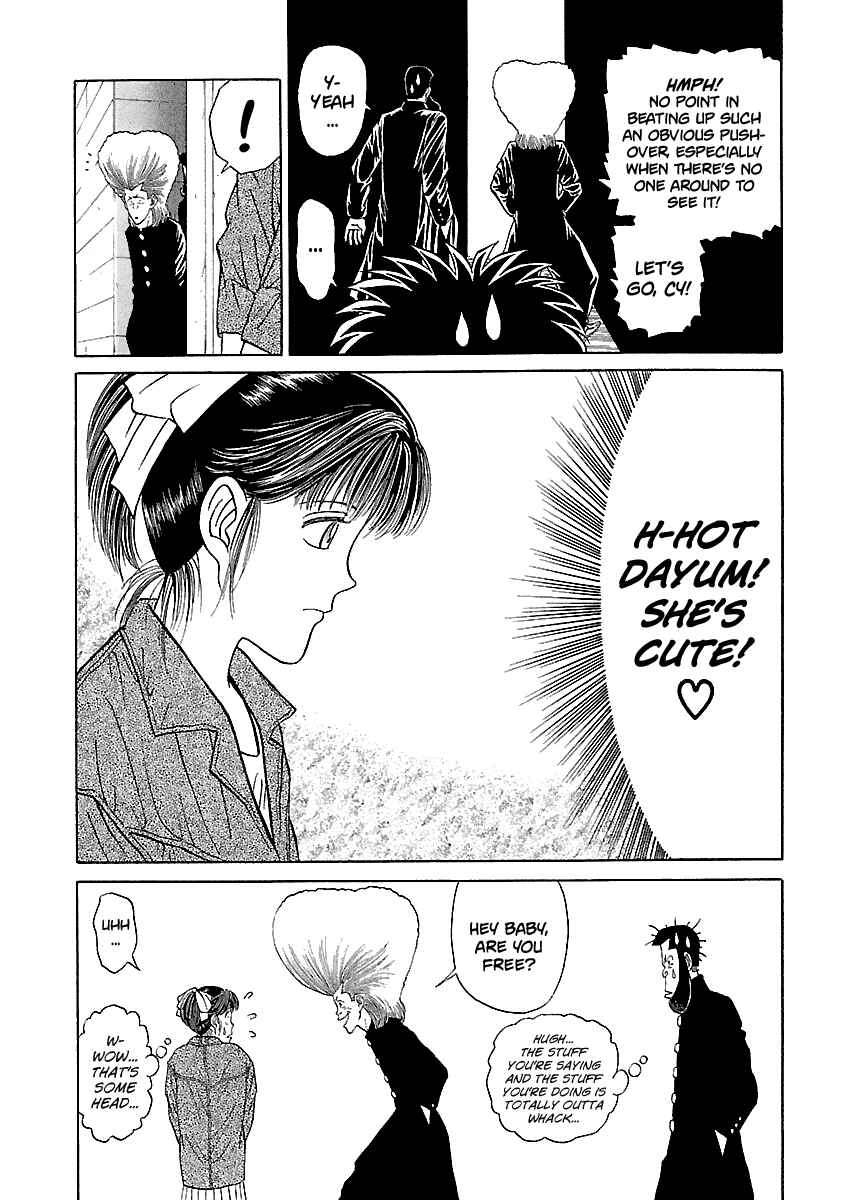 Chapter 140 - Page 15