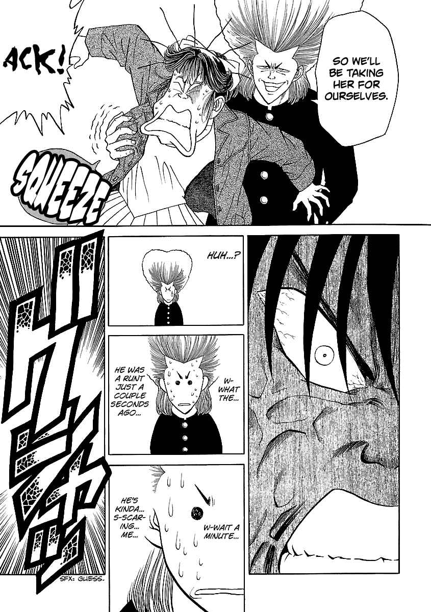 Chapter 140 - Page 17