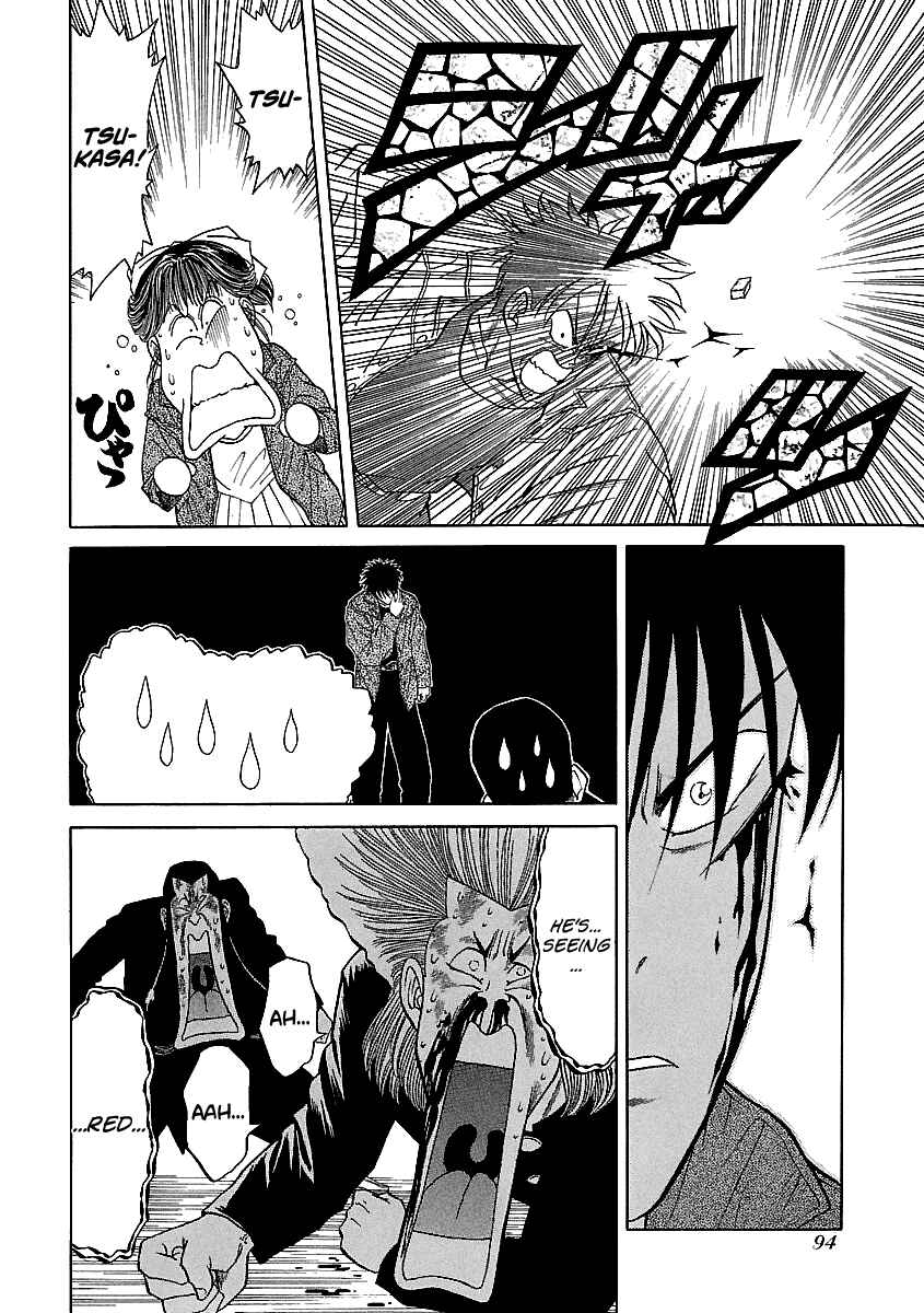 Chapter 140 - Page 20