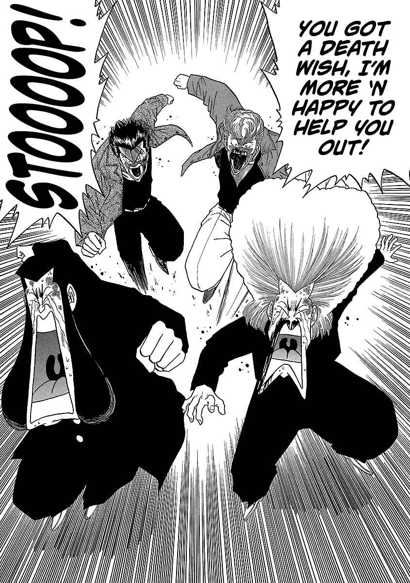 Chapter 140 - Page 25