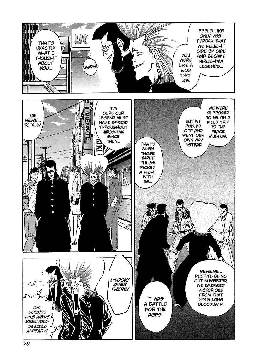 Chapter 140 - Page 5