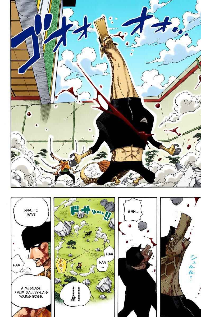 Chapter 418 - Page 3