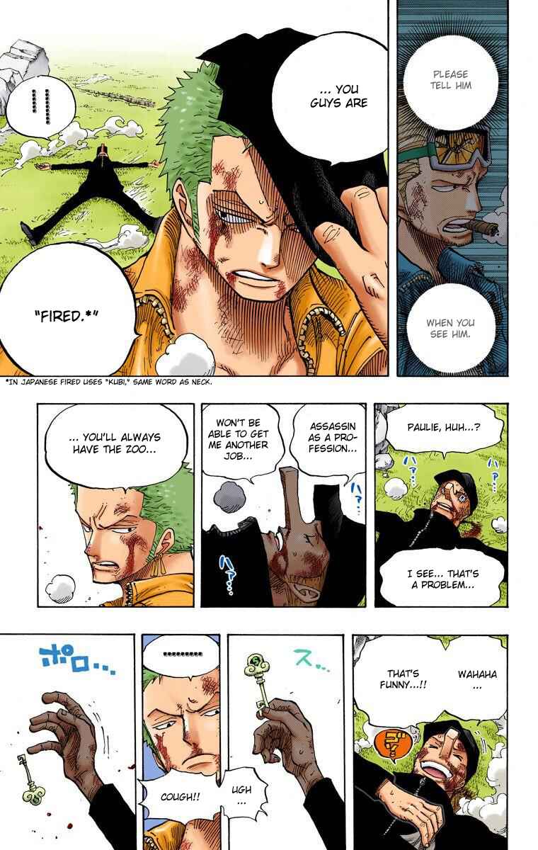 Chapter 418 - Page 4