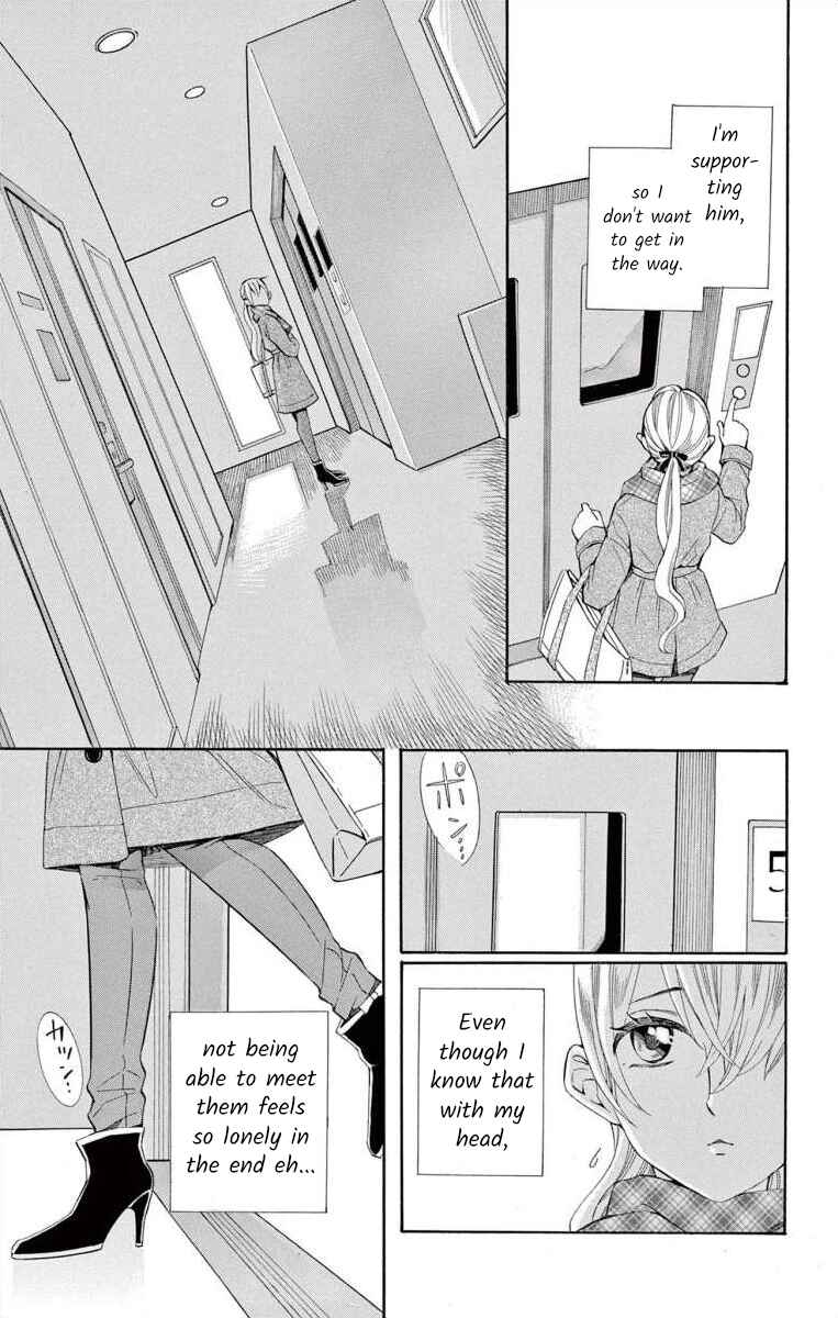 Chapter 43 - Page 5