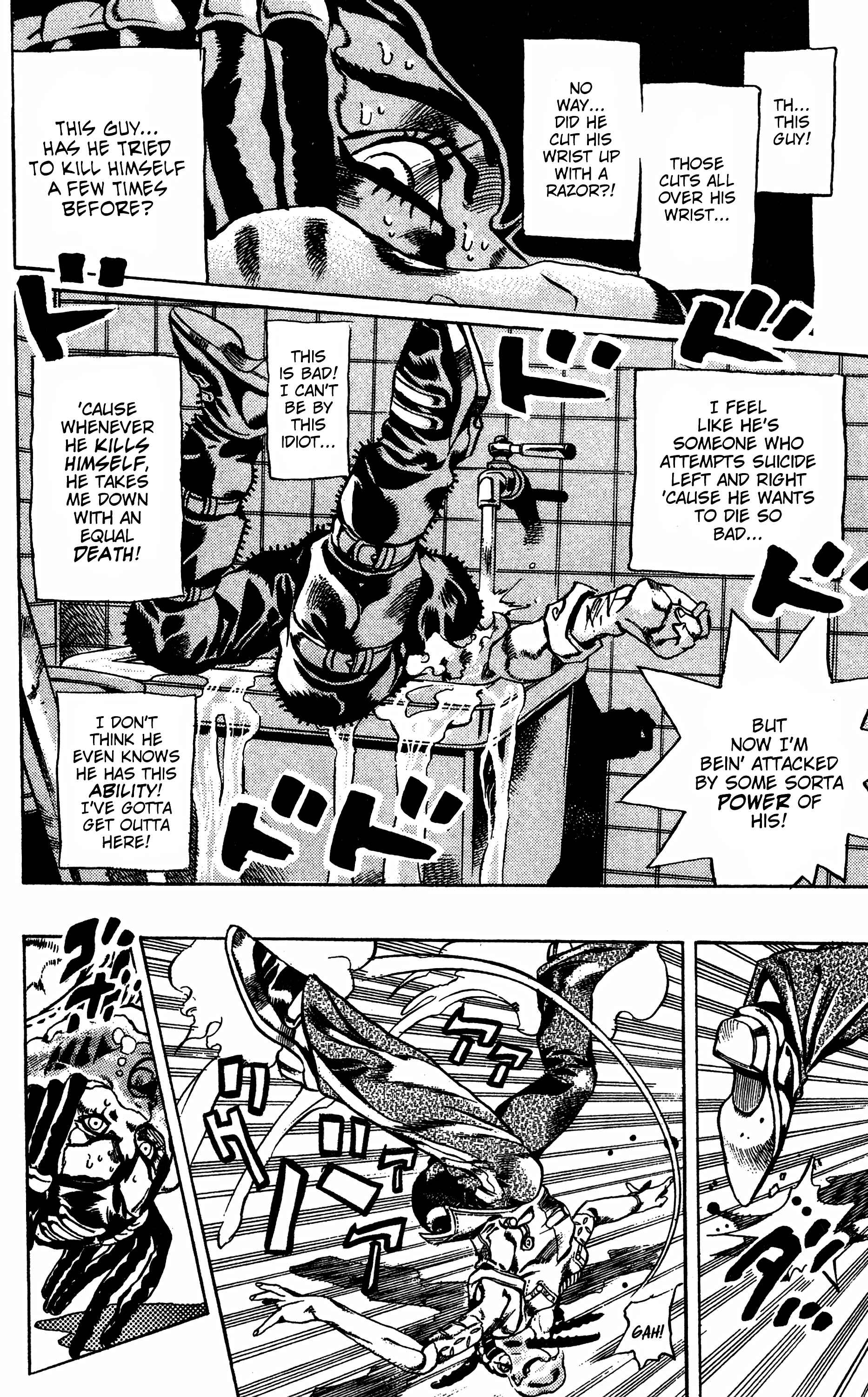 Chapter 23 - Page 14