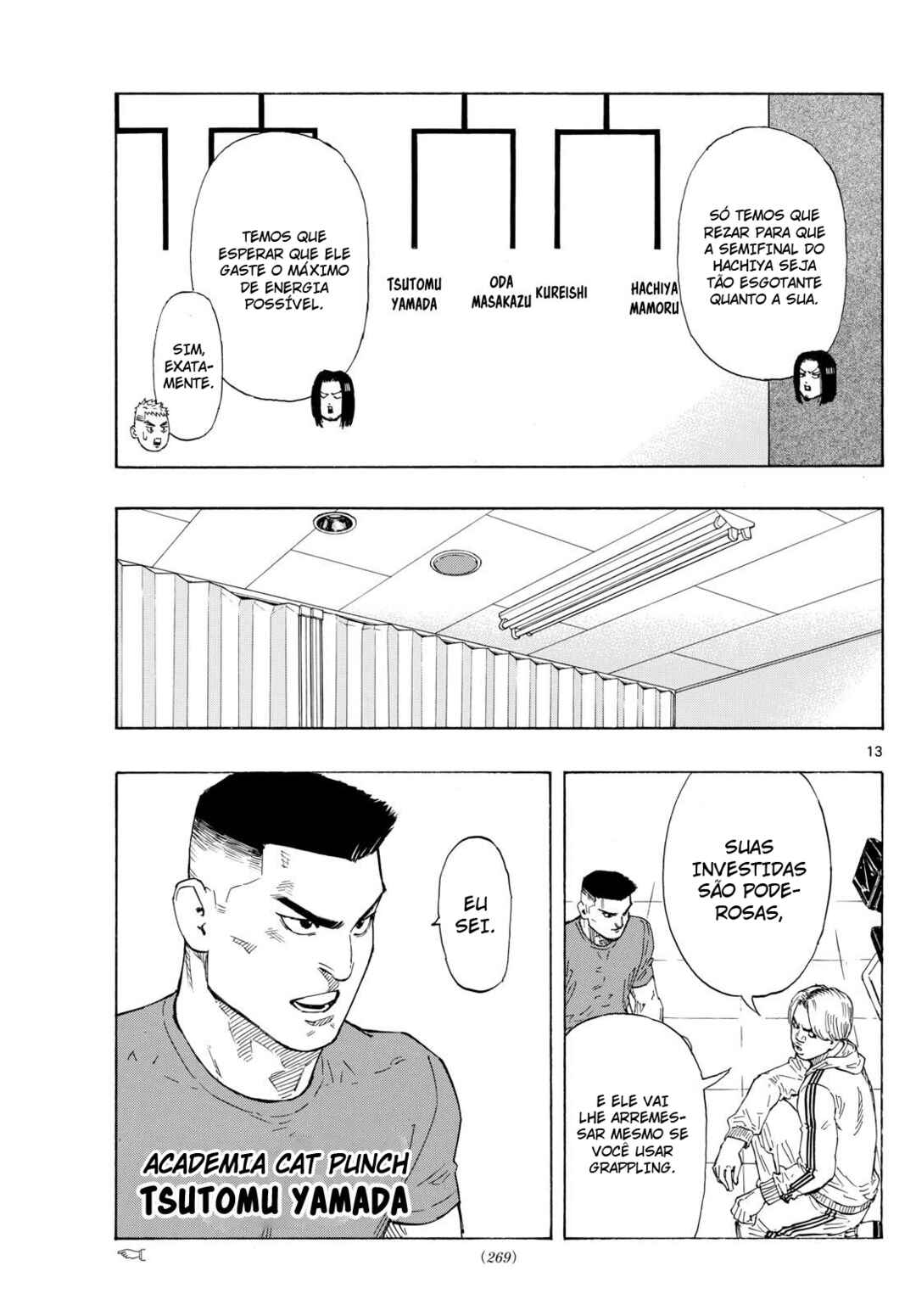 Chapter 69 - Page 14