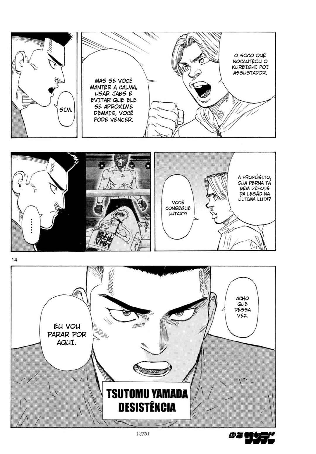 Chapter 69 - Page 15