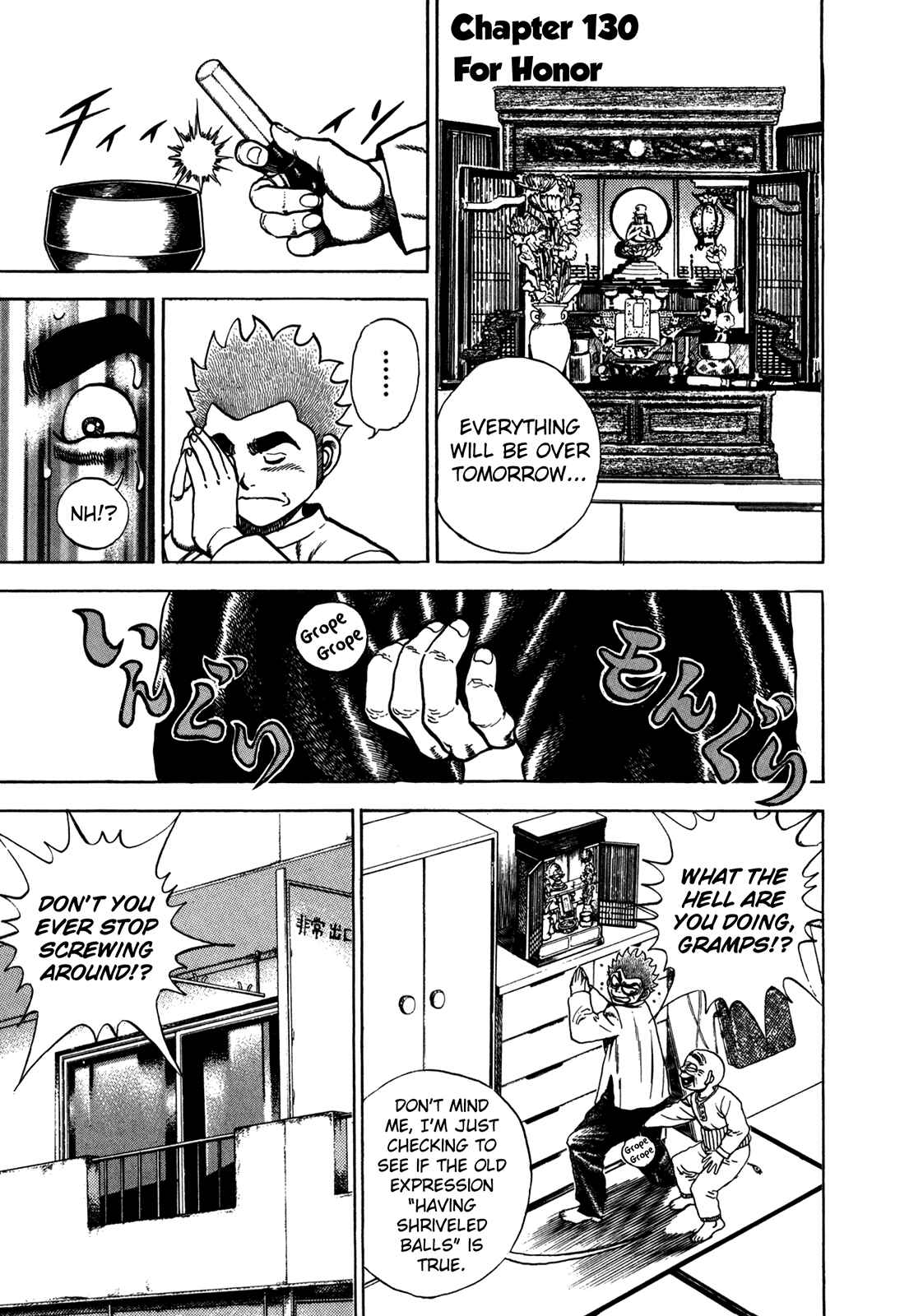 Chapter 130 - Page 1