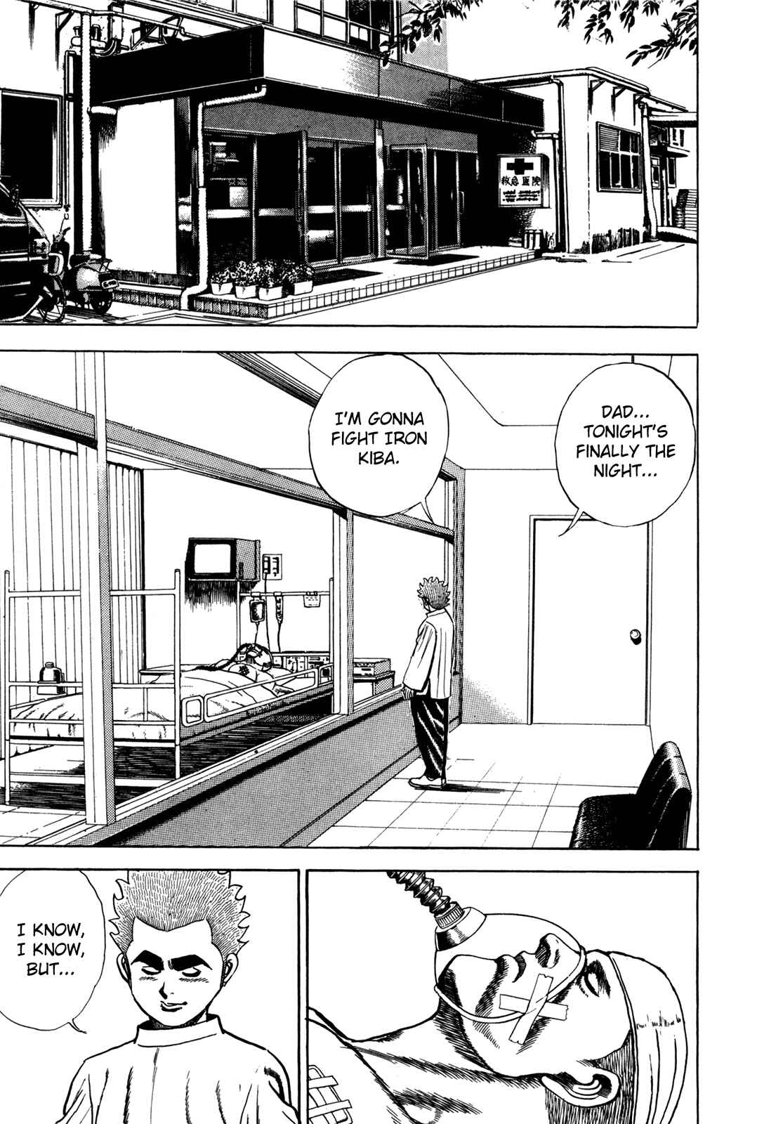 Chapter 130 - Page 13