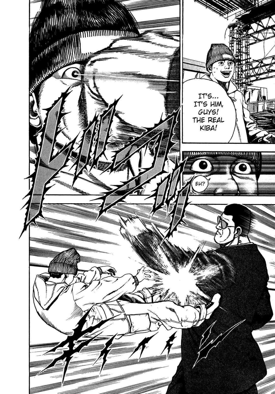 Chapter 130 - Page 6