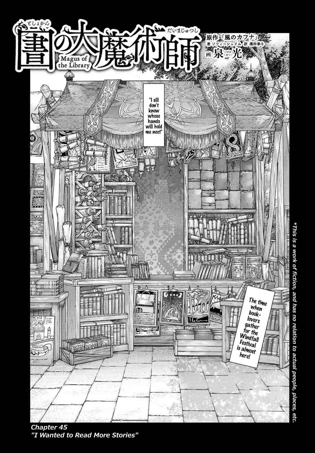 Chapter 45 - Page 2