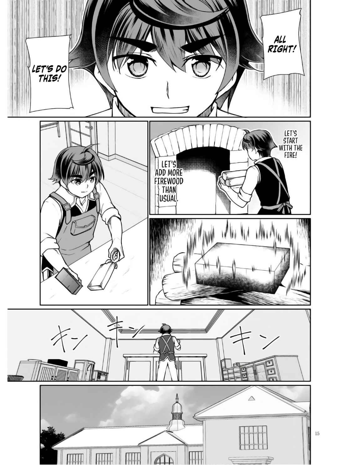 Chapter 45 - Page 16