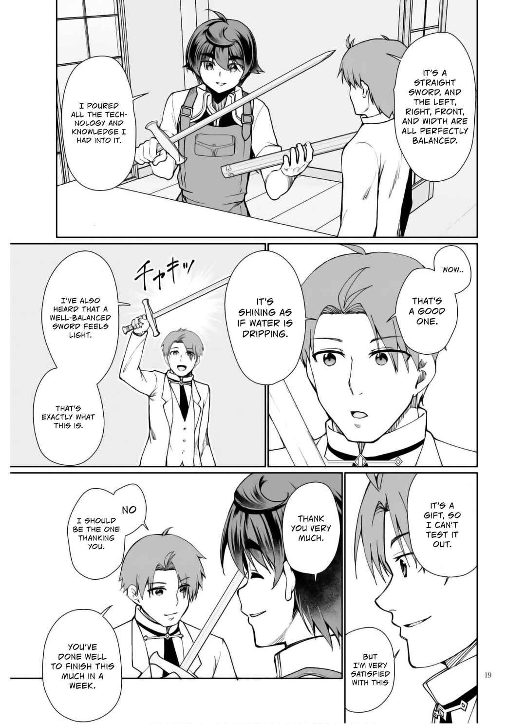 Chapter 45 - Page 20