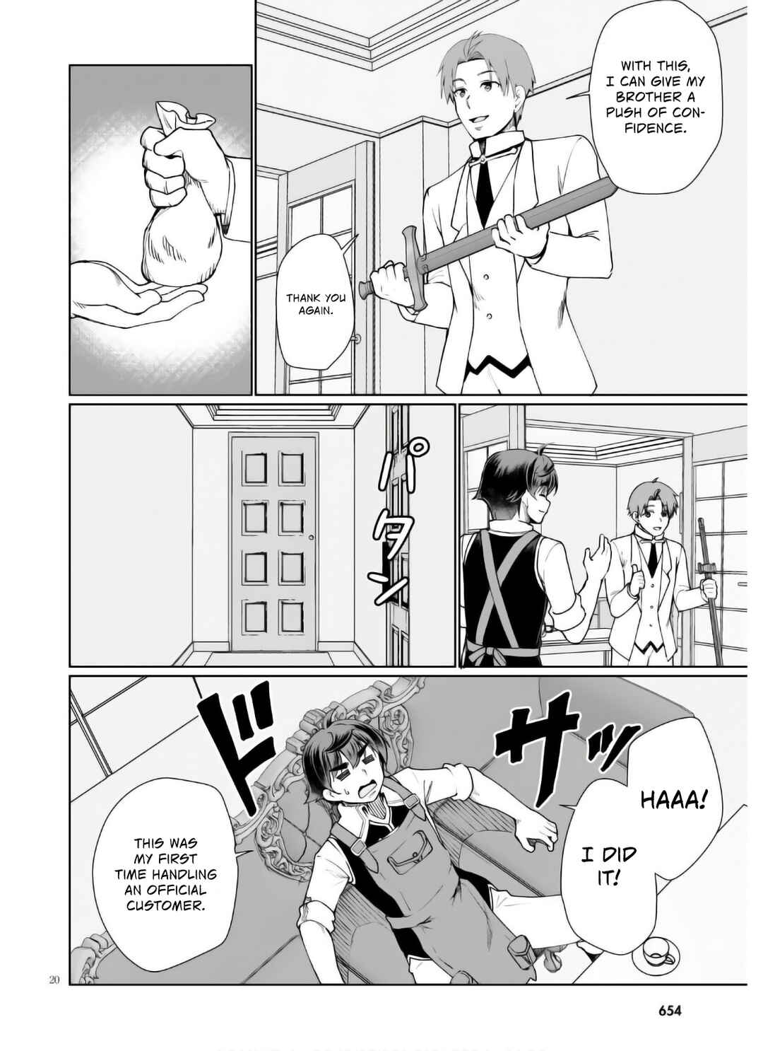 Chapter 45 - Page 21