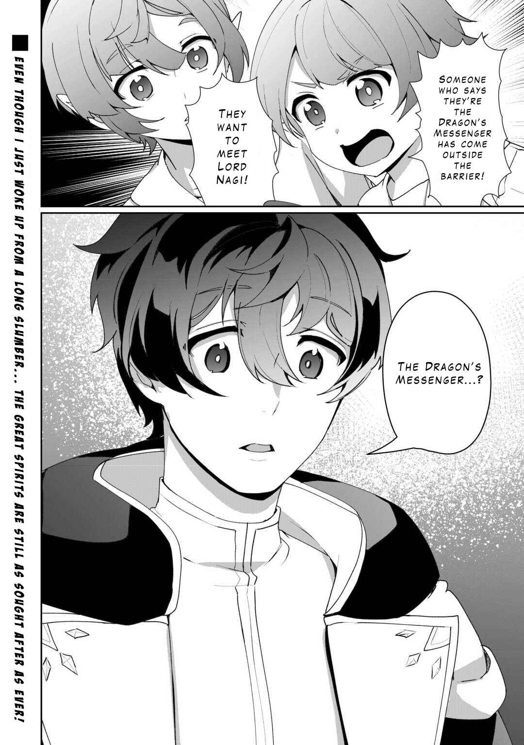 Chapter 12 - Page 24
