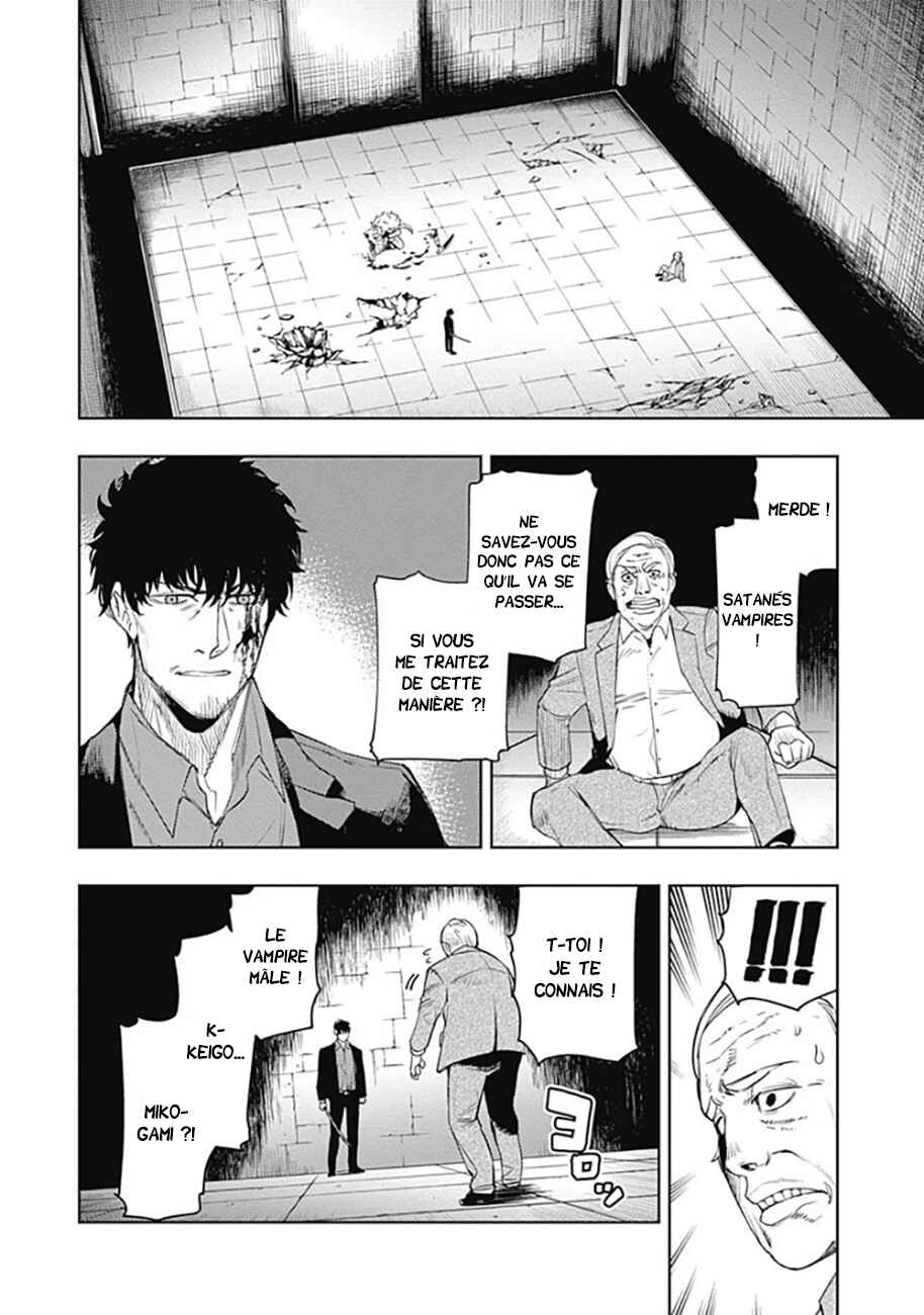 Chapter 59 - Page 3