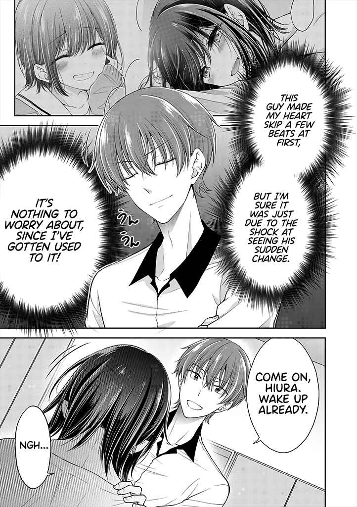 Chapter 2.1 - Page 3