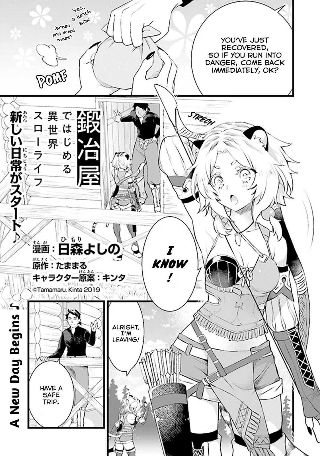 Chapter 4 - Page 2