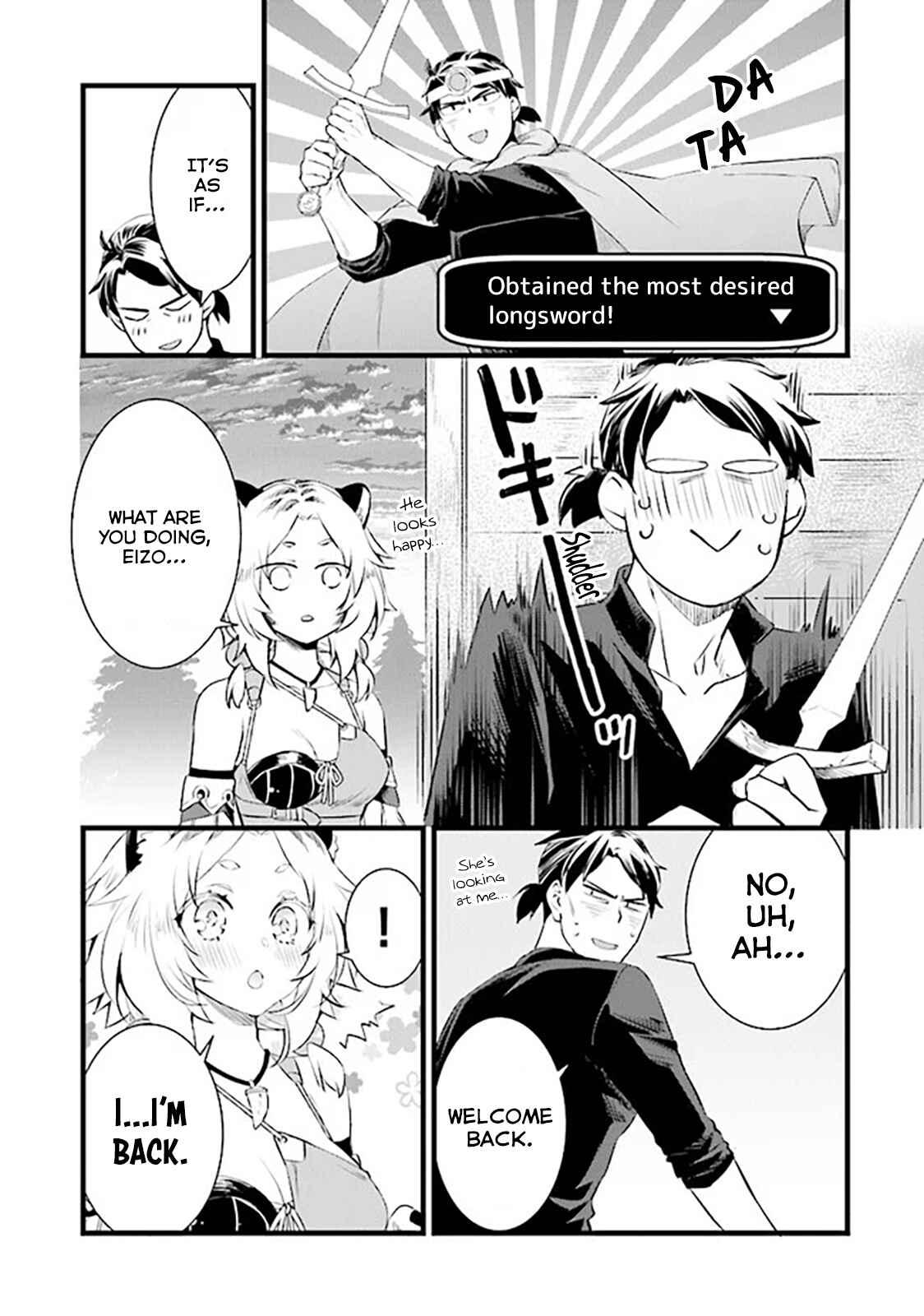 Chapter 4 - Page 7