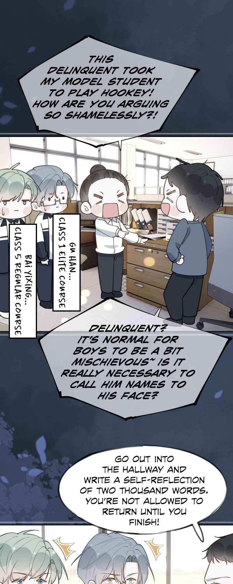 Chapter 94 - Page 4