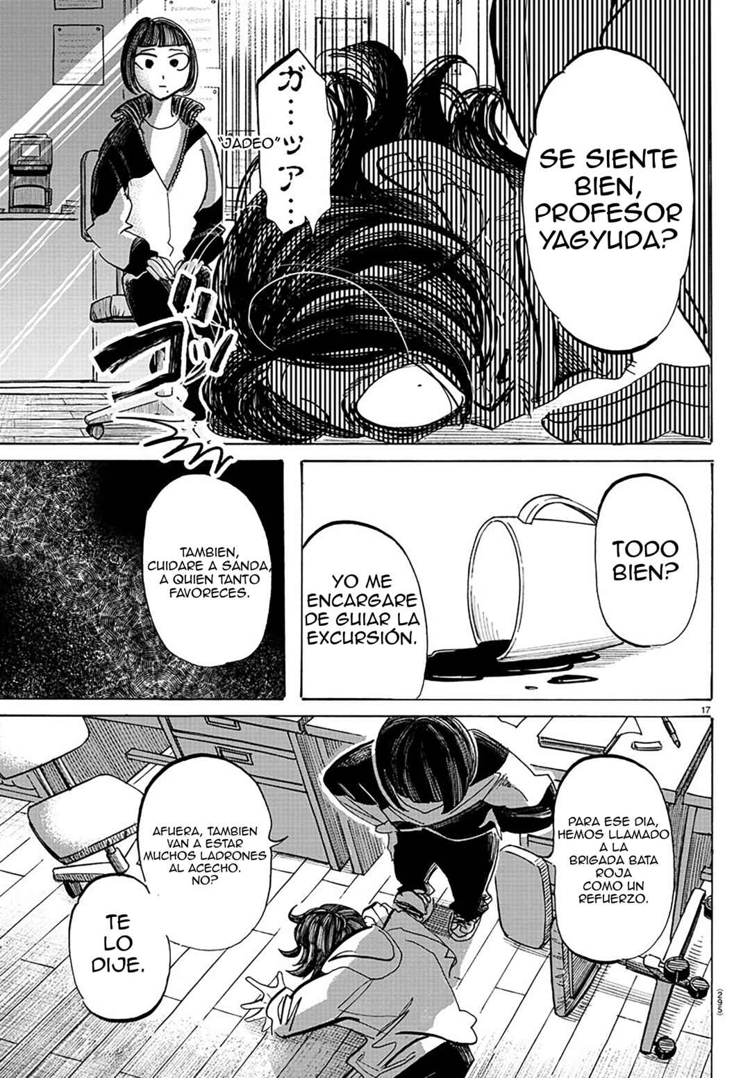Chapter 65 - Page 17