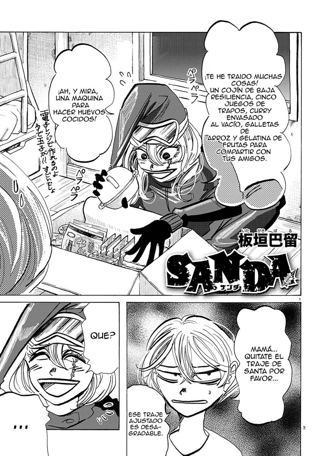 Chapter 65 - Page 2