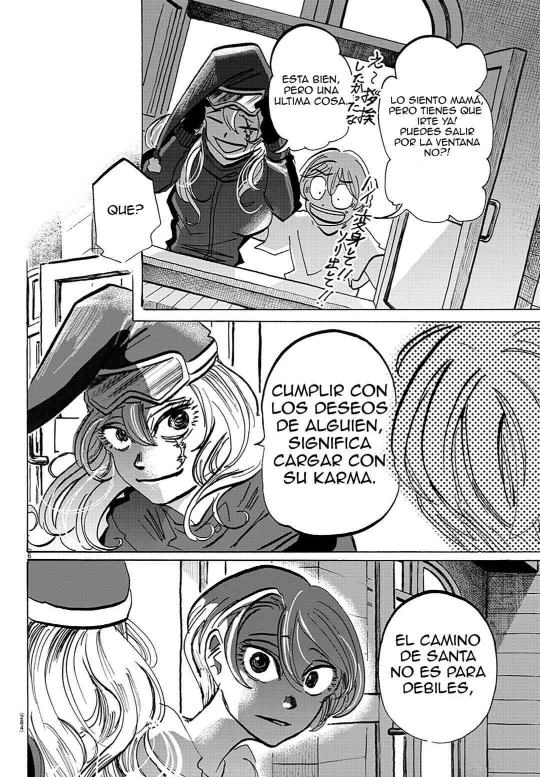 Chapter 65 - Page 7