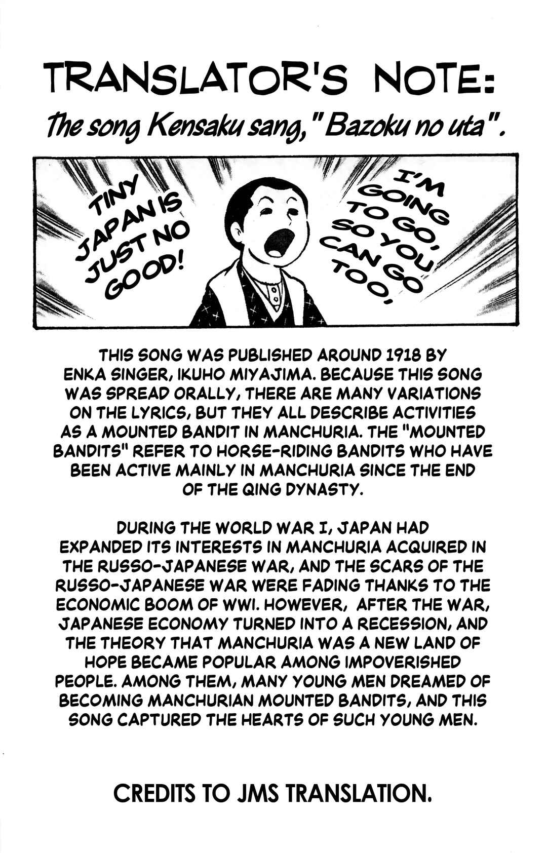 Chapter 2 - Page 20