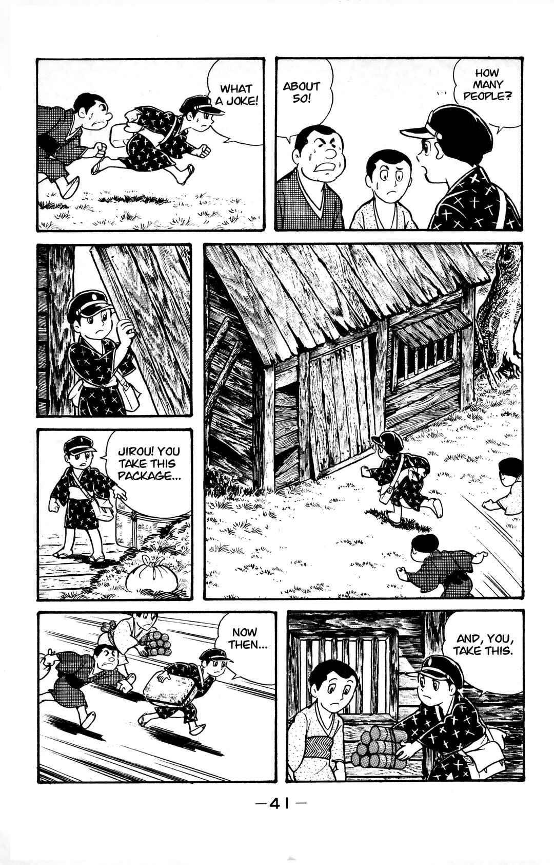 Chapter 2 - Page 3