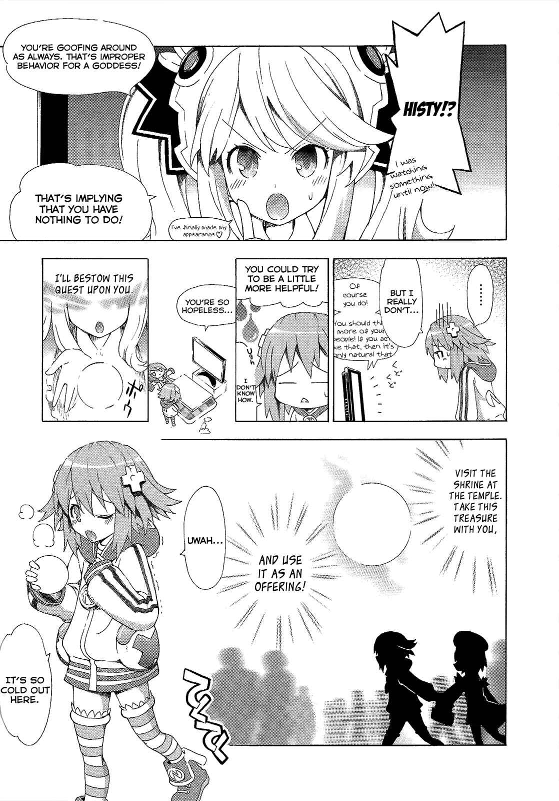 Chapter 3 - Page 3