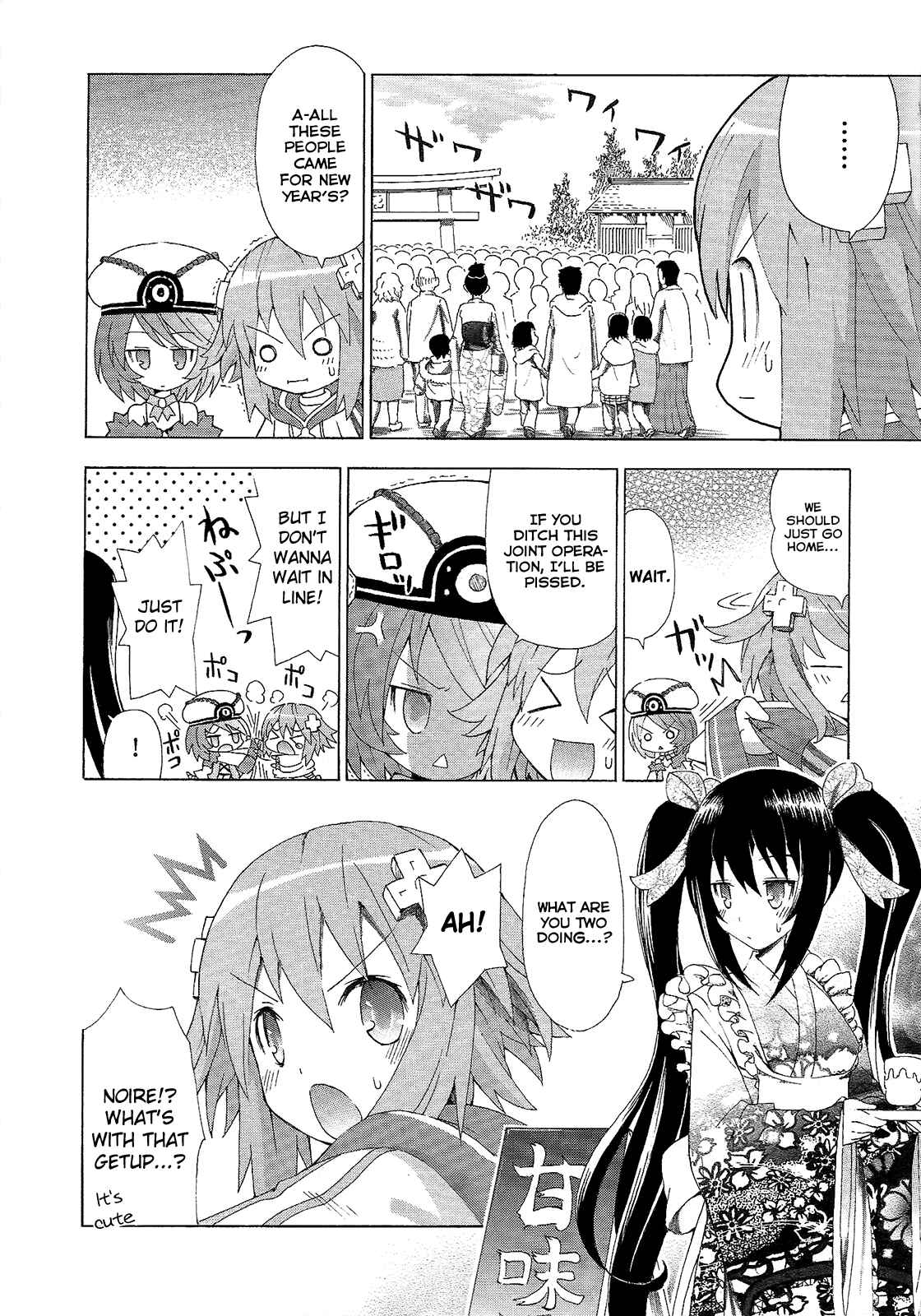 Chapter 3 - Page 4