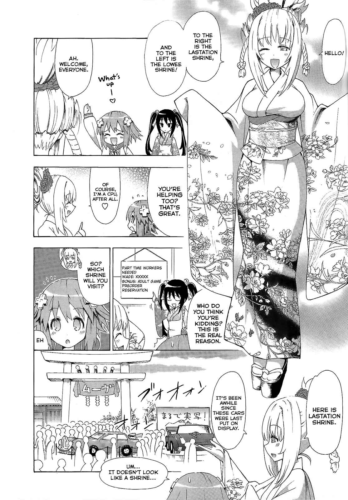 Chapter 3 - Page 6