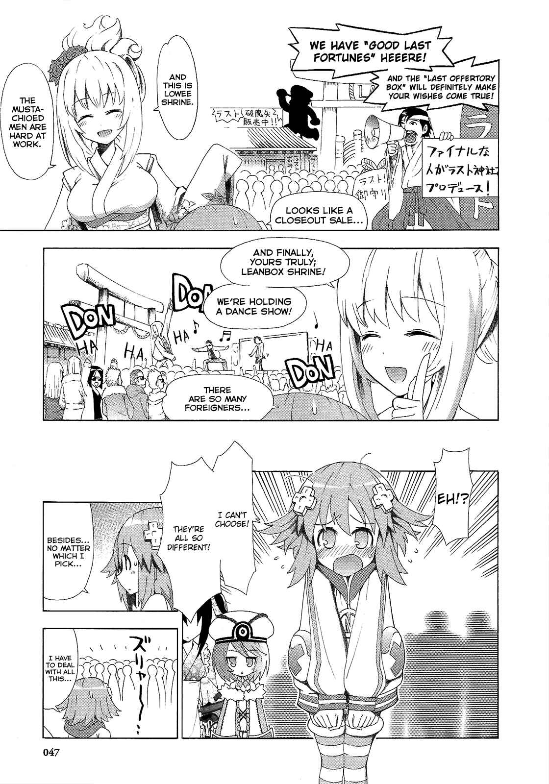 Chapter 3 - Page 7