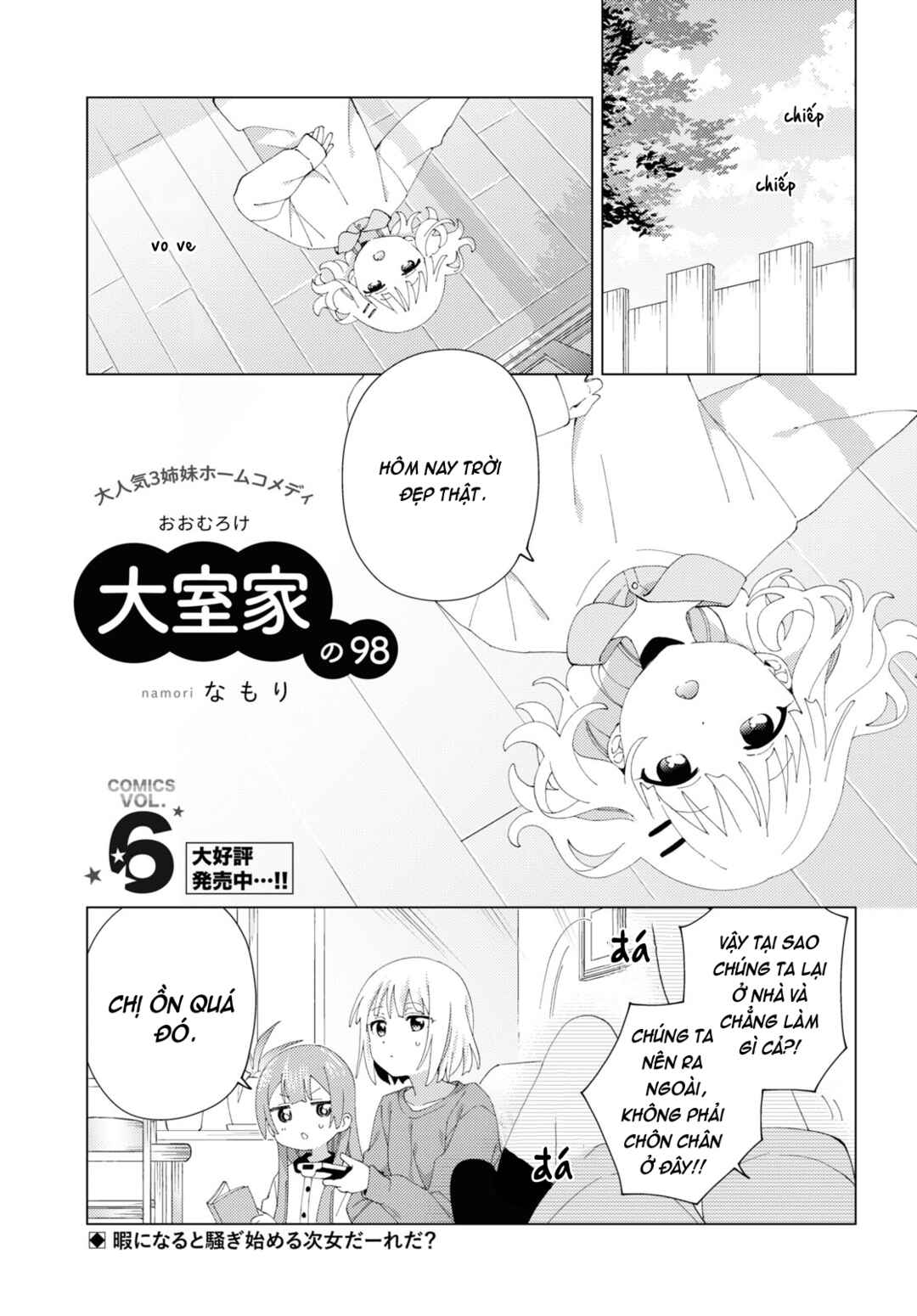 Chapter 98 - Page 1