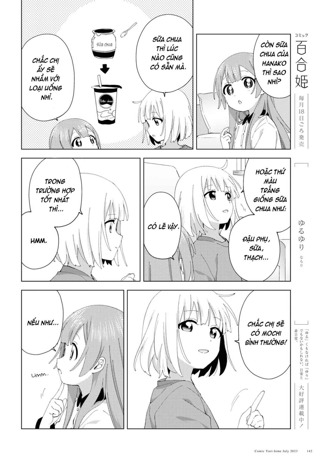 Chapter 98 - Page 6