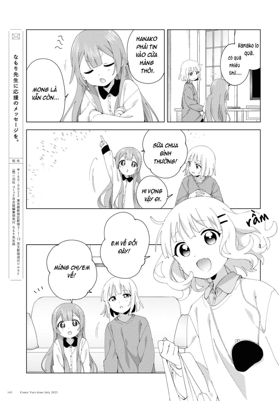Chapter 98 - Page 7