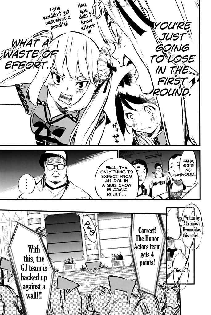Chapter 78 - Page 11