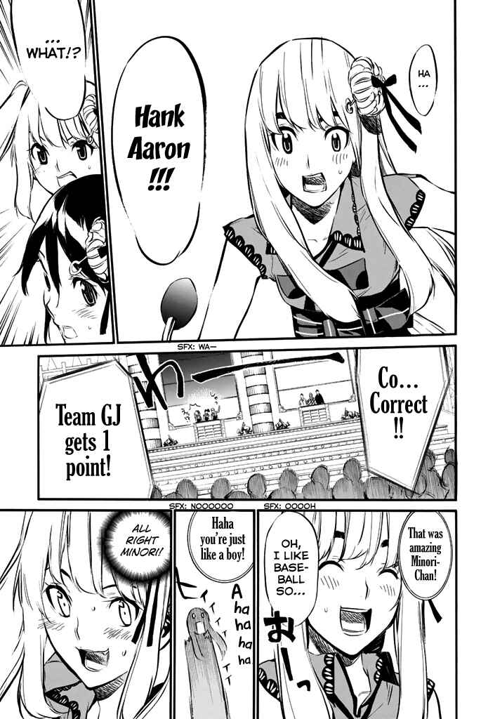 Chapter 78 - Page 13