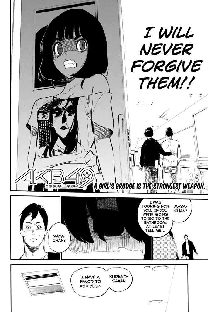 Chapter 78 - Page 3