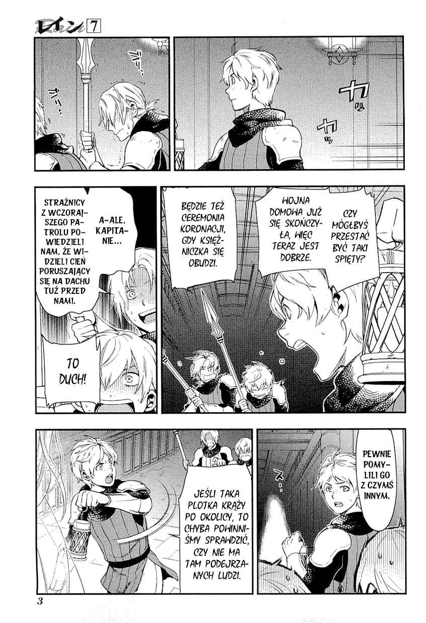 Chapter 35 - Page 3