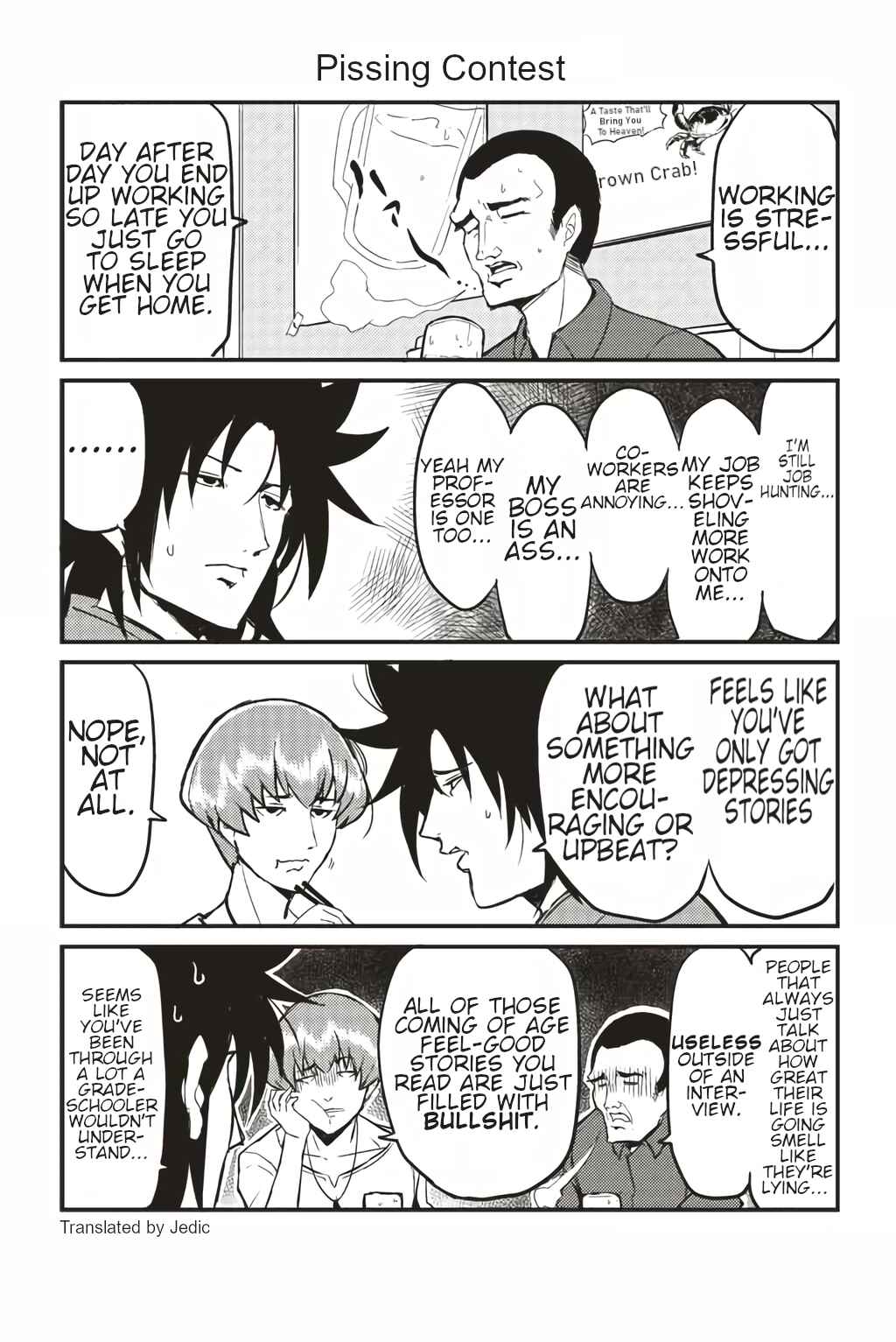 Chapter 220 - Page 1