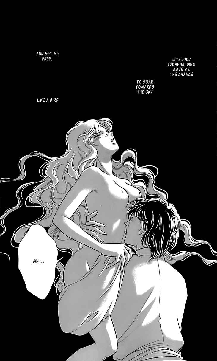 Chapter 14 - Page 14