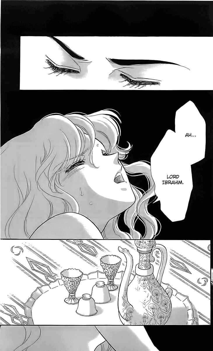 Chapter 14 - Page 15