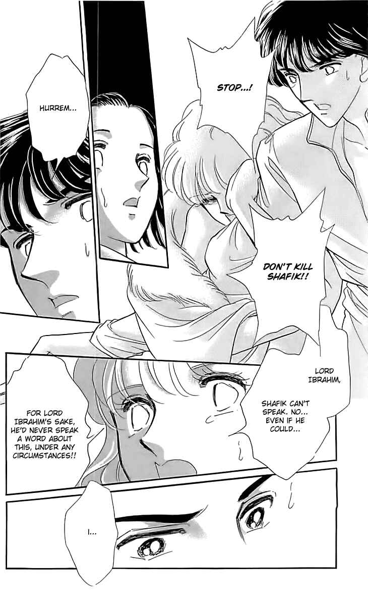 Chapter 14 - Page 31