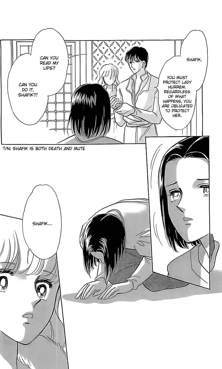 Chapter 14 - Page 33