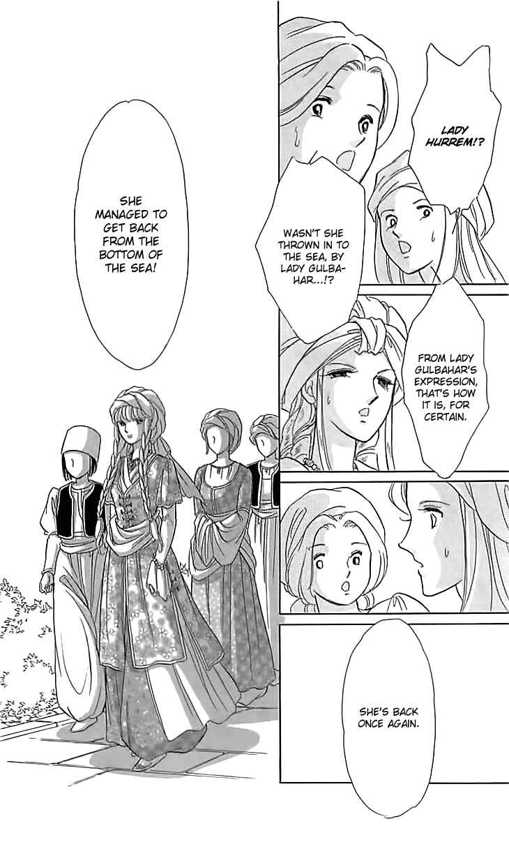 Chapter 14 - Page 43