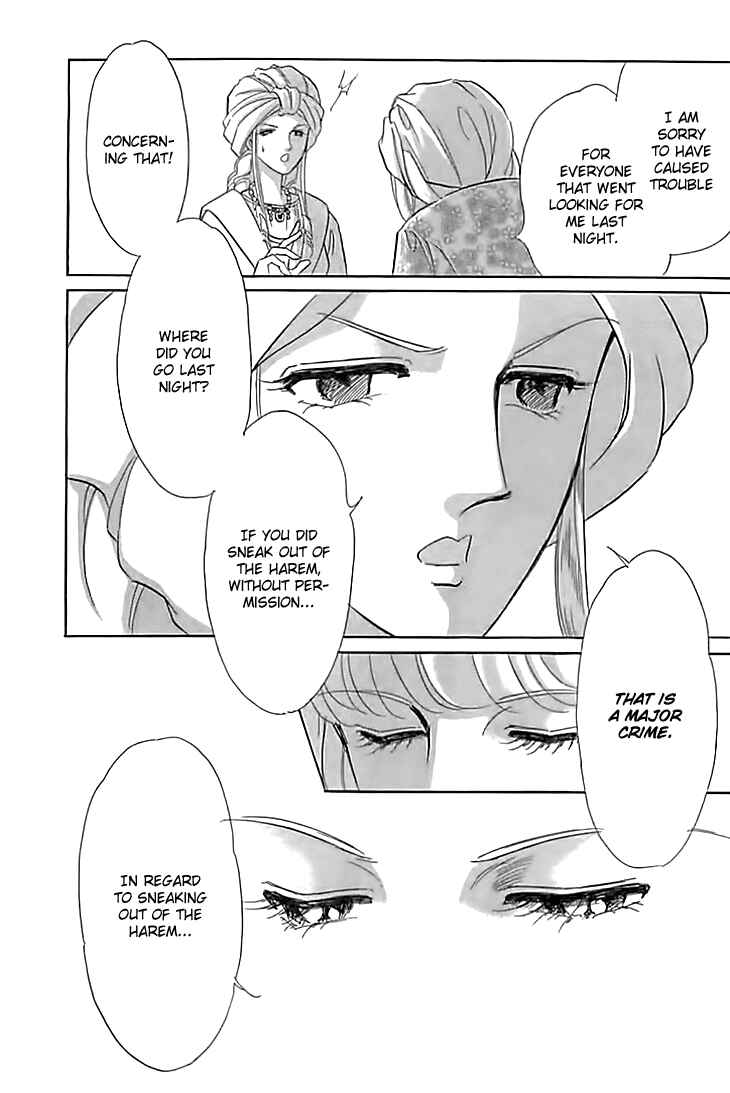 Chapter 14 - Page 44