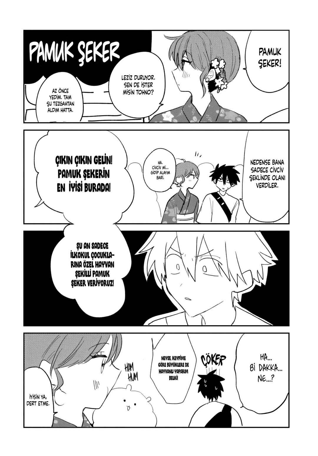 Chapter 24.5 - Page 3
